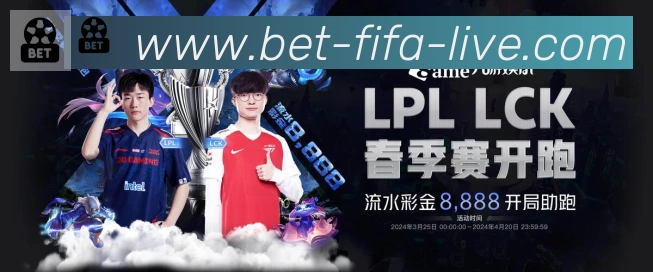 高清赛事解说